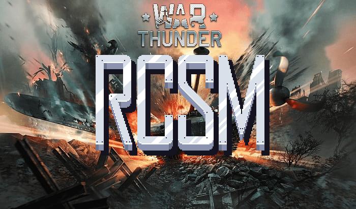 Discovery splash banner for RCSM Community Server! Discord server