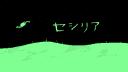 Discovery splash banner for ๐ธ : ใปใทใชใข ๅญฆไผ : ๐ธ Discord server