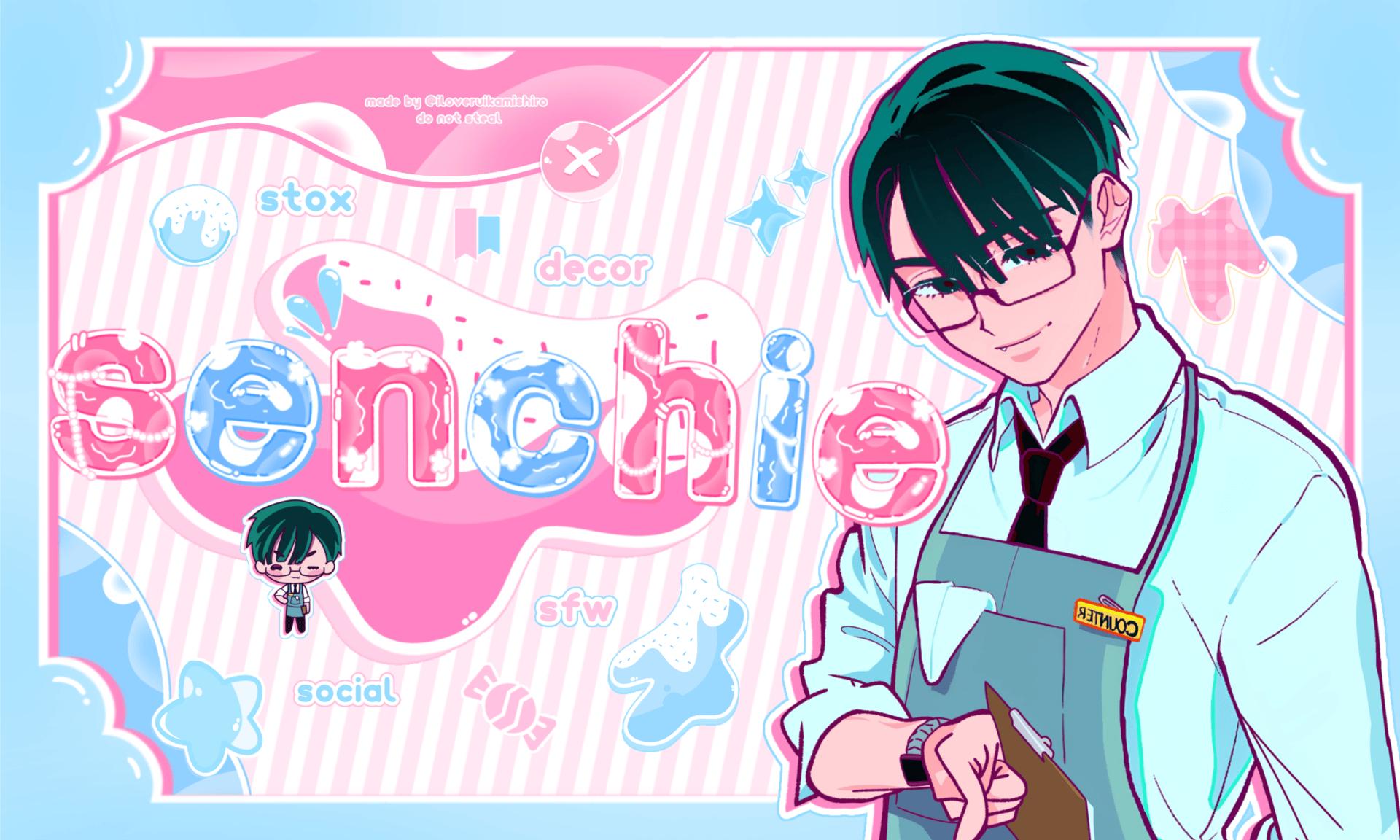 Discovery splash banner for RT4K🍥 . / senchie , Discord server