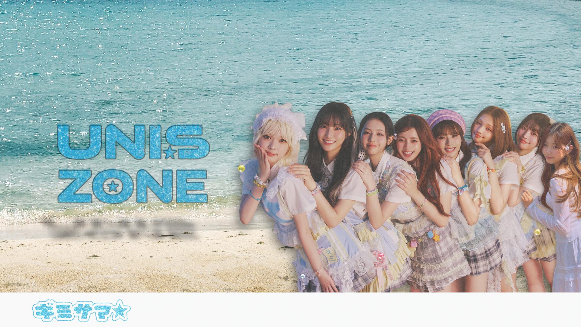 Discovery splash banner for UNISZone ☆Sparkle Discord server