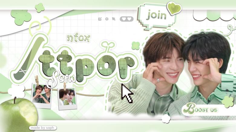 Discovery splash banner for 𓈒ֵ۫ ꒰ ᣟׁ݂݂ 𓏼ノ𑀱𑀱p𑄜r #Duang go round 🍵 ✿⚟ᣟ݂݁ 𓈒۫ Discord server