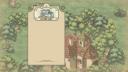 Discovery splash banner for Triskell Interactive Discord server