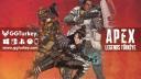 Discovery splash banner for Apex Legends Türkiye Discord server