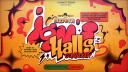 Discovery splash banner for ☕ Igu's Hall・Brawl stars - Futebol Discord server