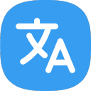 Discovery icon for Language Exchange Hub Discord server