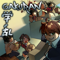 Discovery icon for Gakurans Discord server